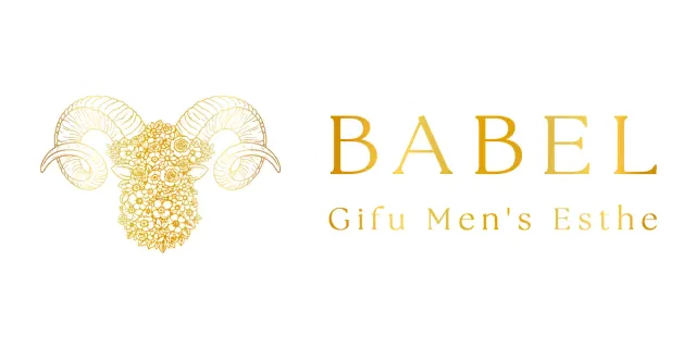 BABEL Gifuの店舗画像