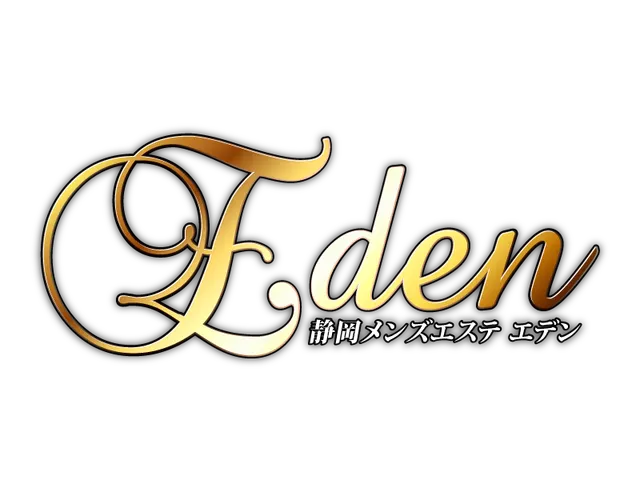 Eden 静岡店の店舗画像