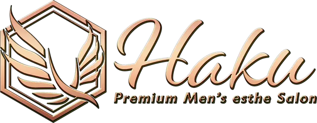 HAKUの店舗画像