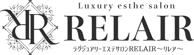 ラグジュアリーエステサロンRELAIR～リレア～の店舗画像