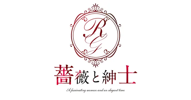 薔薇と紳士の店舗画像