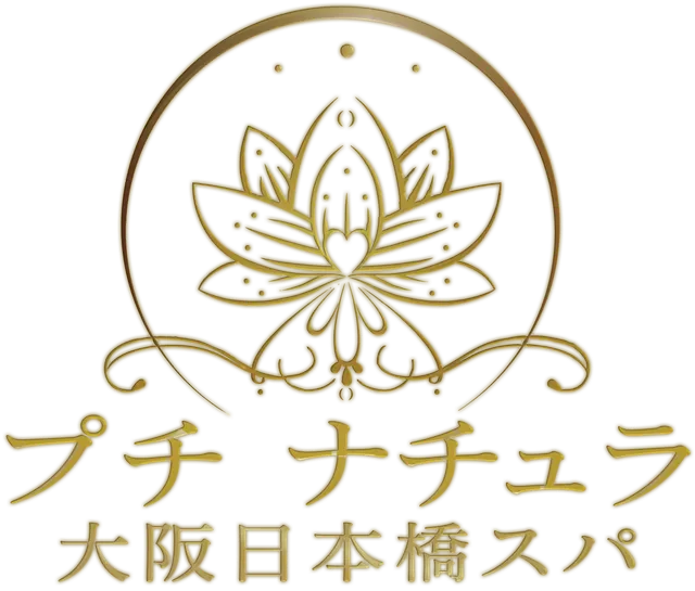 プチナチュラの店舗画像