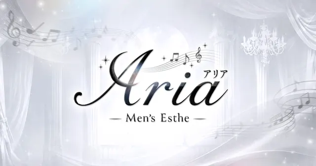 ARIAの店舗画像