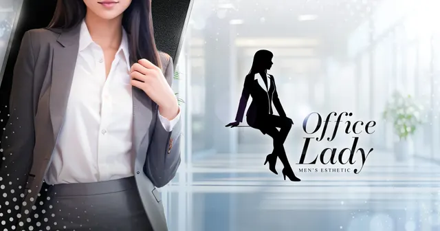 office ladyの店舗画像