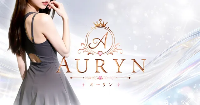 AURYNの店舗画像