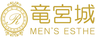 竜宮城(りゅうぐうじょう)の店舗画像