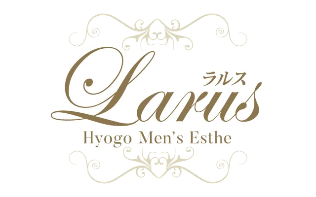 芦屋メンズエステ ラルス Larusの店舗画像