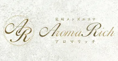 Aroma Richの店舗画像