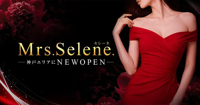 Mrs.Selene.の店舗画像