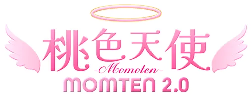 桃天（ももてん）2.0の店舗画像