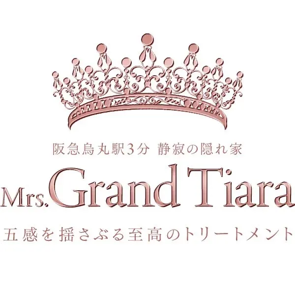 京都メンズエステ Grand Tiaraの店舗画像