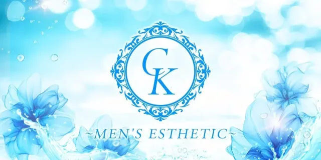 CKの店舗画像