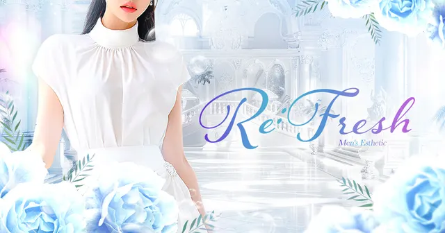 Re:Freshの店舗画像