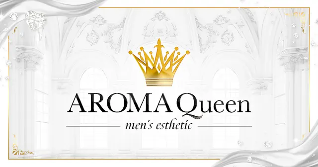 AROMA Queenの店舗画像