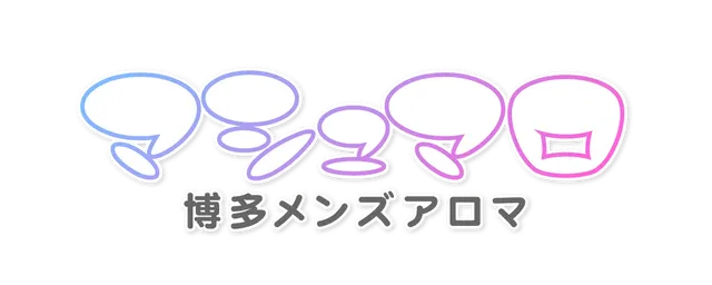 マシュマロの店舗画像