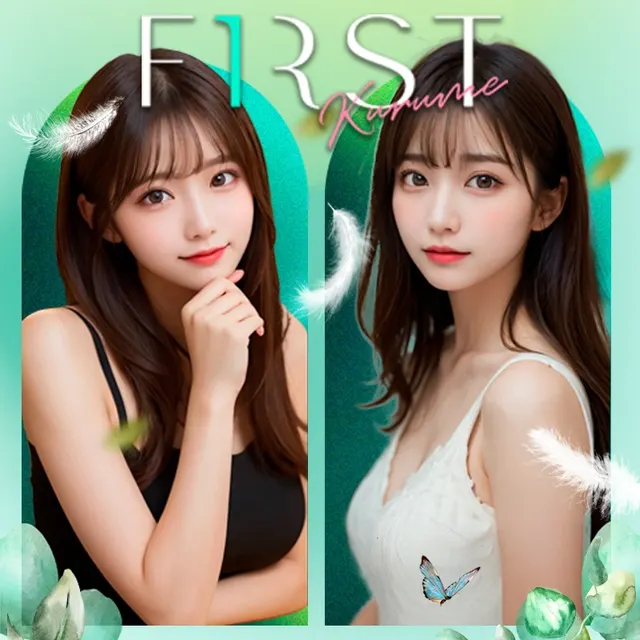 久留米メンズエステ～FIRST～の店舗画像
