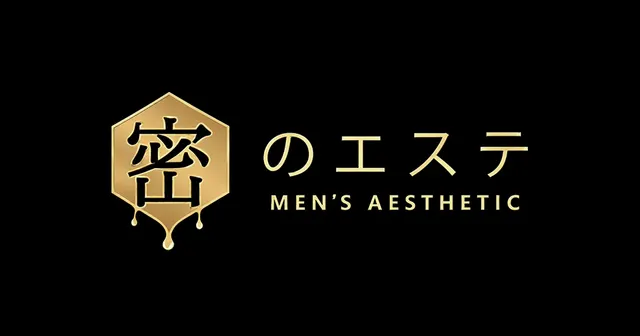 密のエステの店舗画像