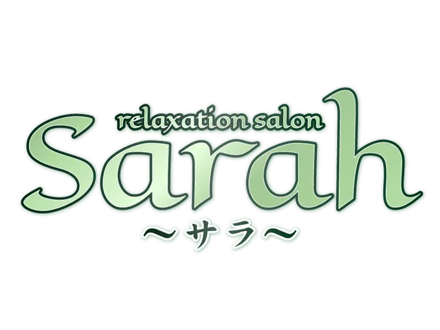 Sarah ～サラ～の店舗画像