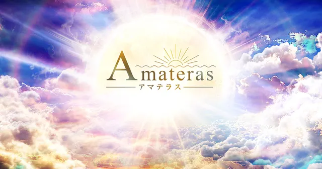 Amateras -アマテラス-の店舗画像