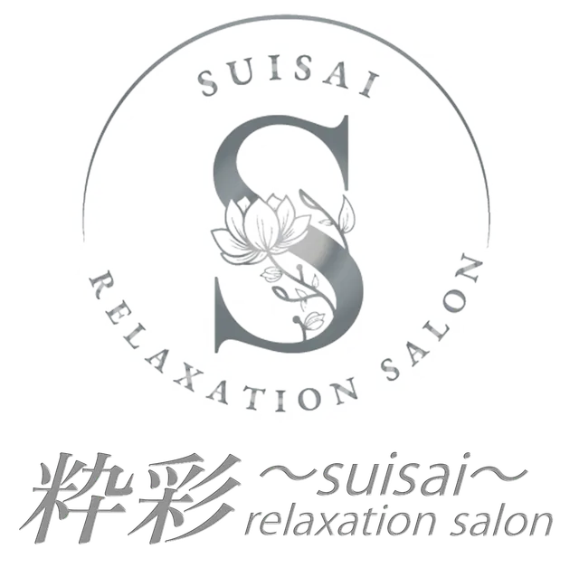 粋彩~suisai~の店舗画像