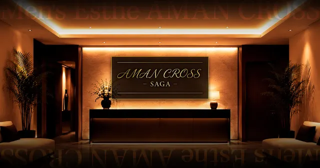 AMAN CROSS -アマンクロス-の店舗画像