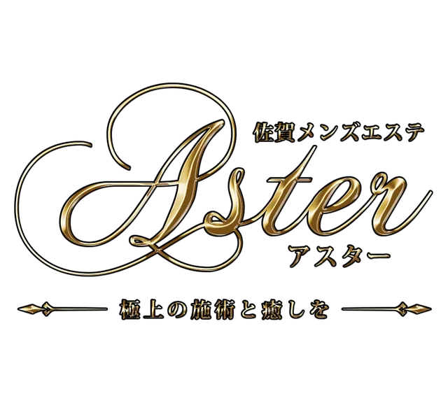 Aster-アスター-の店舗画像