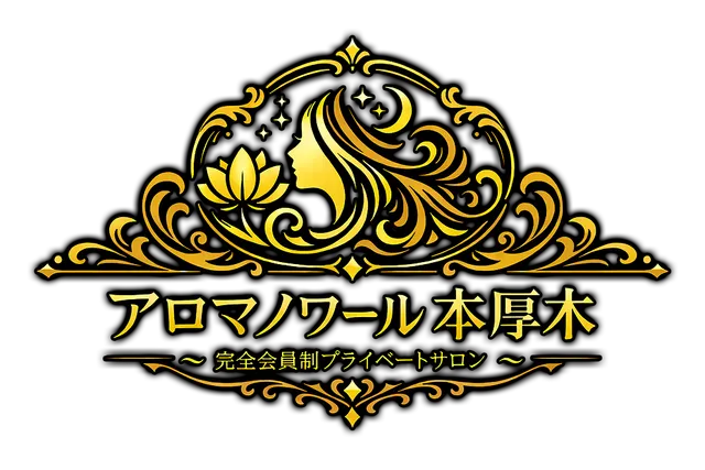VELVET JUNGLE～ベルベットジャングル沖縄～の店舗画像