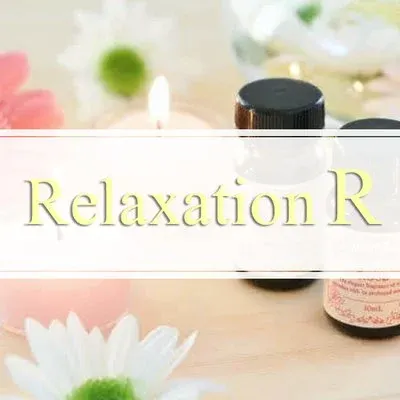 Relaxation Rの店舗画像