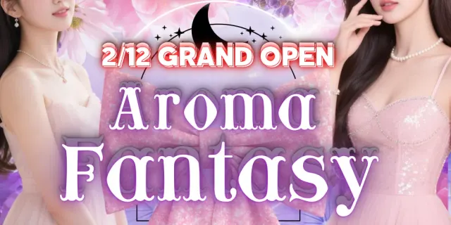 Aroma fantasyの店舗画像