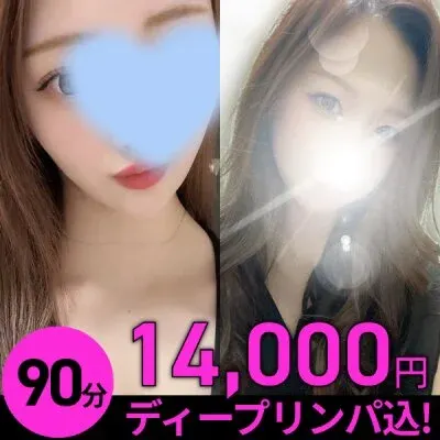 所沢サードプレイスの店舗画像