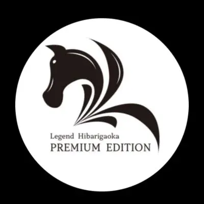 Legend ひばりヶ丘 PREMIUM EDITIONの店舗画像
