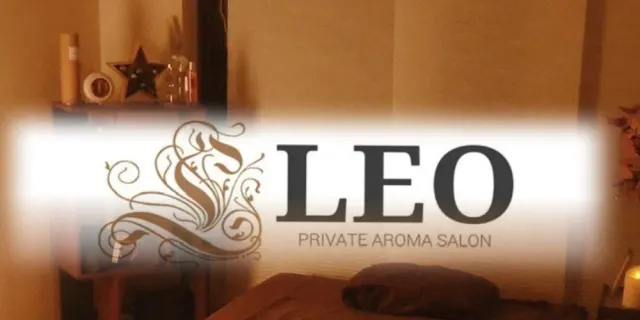 名取アロマエステサロン LEOの店舗画像