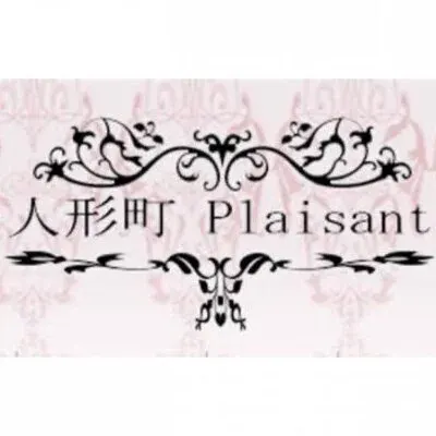 1room Plaisant 人形町の店舗画像