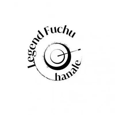 Legend府中〜離れ〜の店舗画像