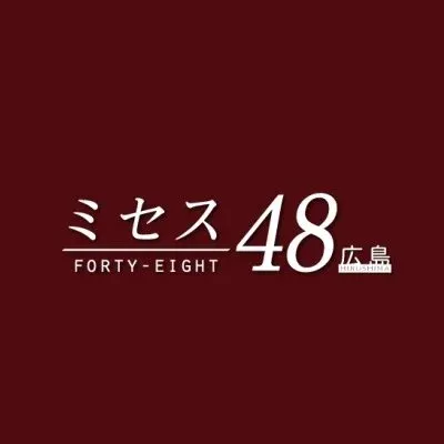 ミセス48広島店-魔性のオイル編VOL1-の店舗画像