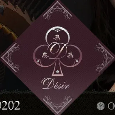 Desir～デジールの店舗画像