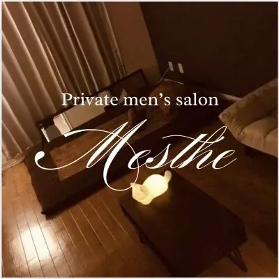 M esthe -エムエステ-の店舗画像