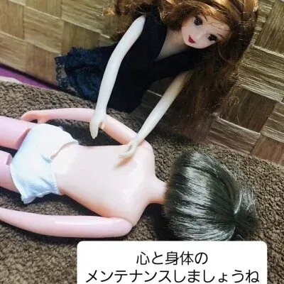 みやびの店舗画像
