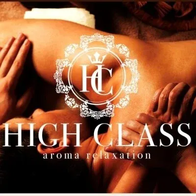 アロマリラクゼーション High-Class ~ハイクラス~の店舗画像