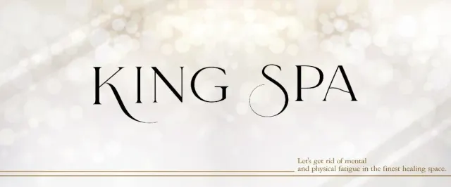 KING SPAの店舗画像
