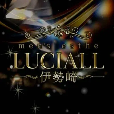 LUCIALL(ルシアル)伊勢崎の店舗画像