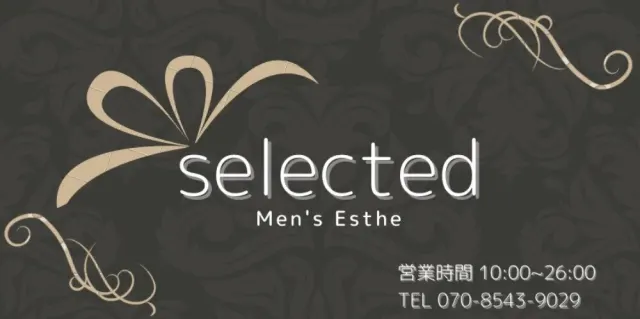 selected 札幌の店舗画像