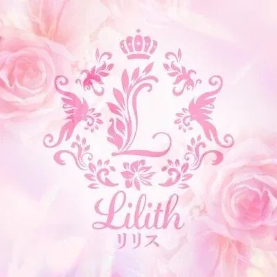 Lilith 豊橋店の店舗画像