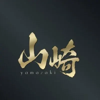 山崎の店舗画像