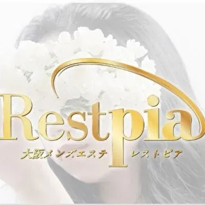 Restpia(レストピア)の店舗画像