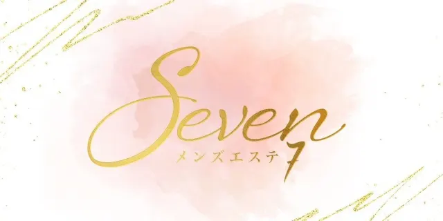 Sevenの店舗画像