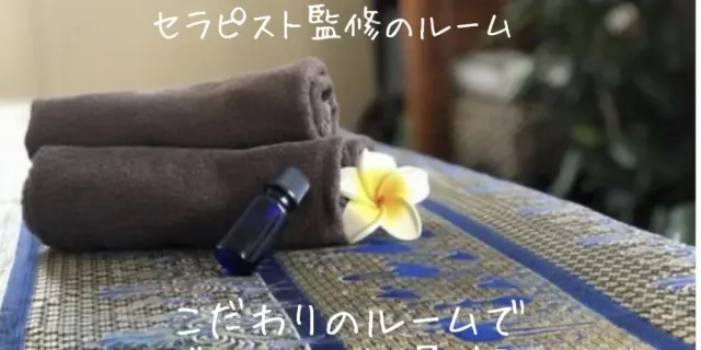 Fairyの店舗画像