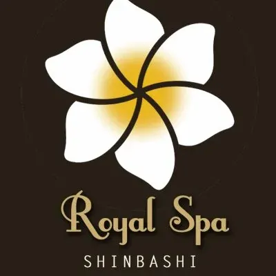 Royal Spa ~ロイヤルスパ~の店舗画像