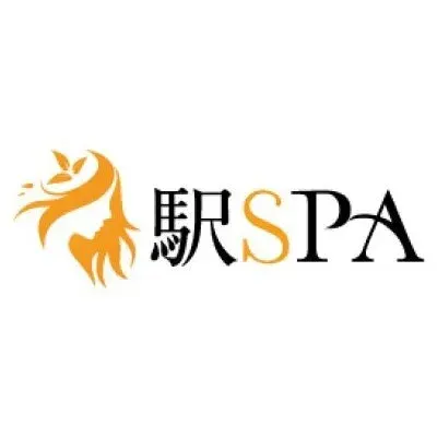 駅SPAの店舗画像