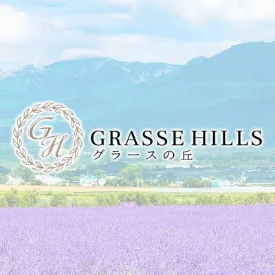 グラースの丘の店舗画像